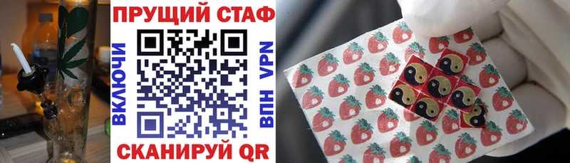Как найти наркотики Заволжск COCAIN  Амфетамин  ГАШ  МАРИХУАНА  МЕФ 