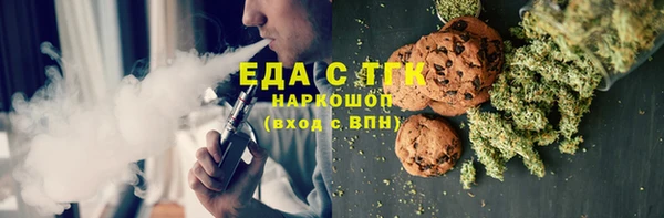 марки nbome Алексин