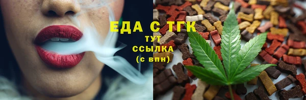 марки nbome Алексеевка