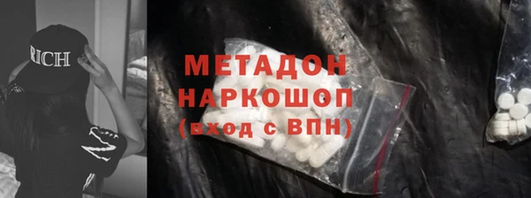 марки nbome Алексеевка