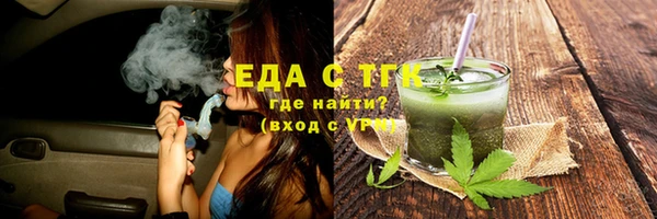 марки nbome Алексин