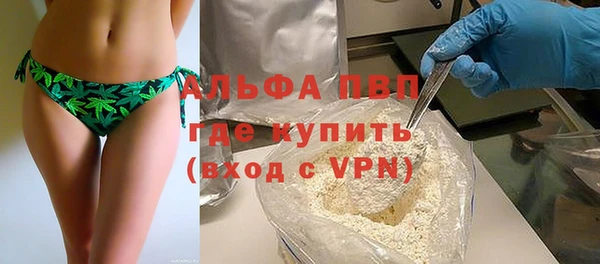кокаин колумбия Семёнов